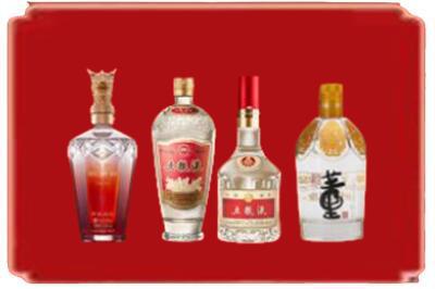 庆元县烟酒回收国内名酒.jpg