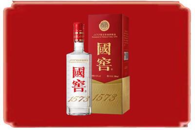 庆元县烟酒回收国窖1573.jpg