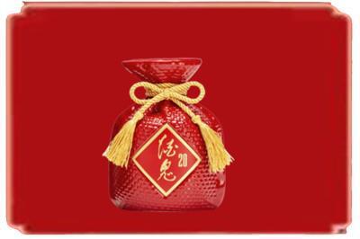 庆元县烟酒回收酒鬼酒.jpg